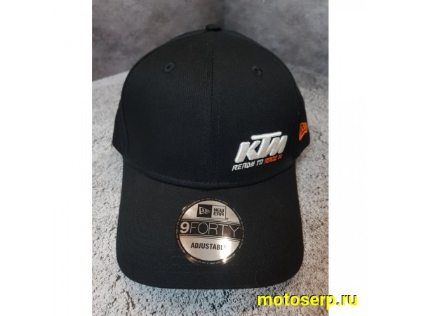 Купить  Бейсболка KTM с нашивкой (черный) (шт)  (МотоЯ купить с доставкой по Москве и России, цена, технические характеристики, комплектация фото  - motoserp.ru