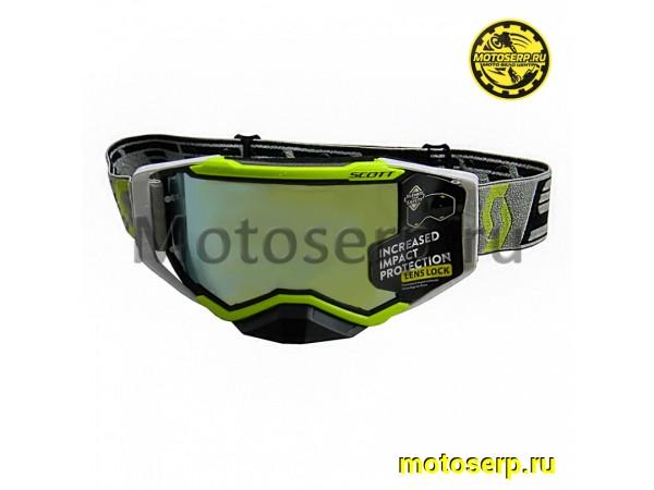 Купить  Очки мото Кросс Scott Prospect Cross Black/Grey (шт) (Кокурин купить с доставкой по Москве и России, цена, технические характеристики, комплектация фото  - motoserp.ru