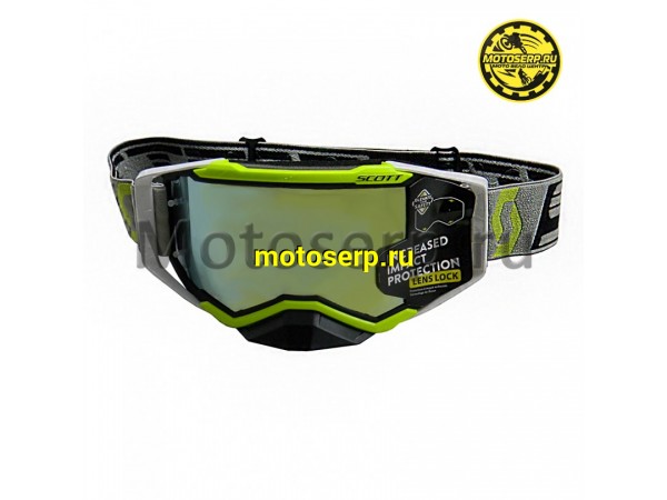 Купить  Очки мото Кросс Scott Prospect Cross Black/Grey (шт) (Кокурин купить с доставкой по Москве и России, цена, технические характеристики, комплектация фото  - motoserp.ru