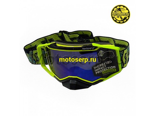 Купить  Очки мото Кросс Scott Snowcross Yellow (шт) (Кокурин купить с доставкой по Москве и России, цена, технические характеристики, комплектация фото  - motoserp.ru