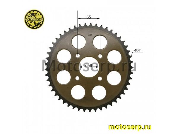 Купить  Звезда ведомая голая (венец) (520-49) (520-49T D-58mm, 4x64mm) CG/CB (закаленные зубья) (шт) (ML 12222 купить с доставкой по Москве и России, цена, технические характеристики, комплектация фото  - motoserp.ru