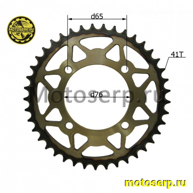 Купить  Звезда ведомая голая (венец) (428-41) (428-41T D-76mm, 4x65mm) сталь, закаленные зубья PIT BIKE 125-190 (шт) (ML 12208  купить с доставкой по Москве и России, цена, технические характеристики, комплектация фото  - motoserp.ru