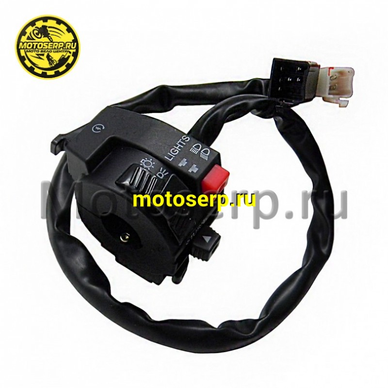 Купить  Переключатели руля (ПК) блок переключателя (6+4 пров) ATV125 ARMIS (левый) (шт) (MM 52078 купить с доставкой по Москве и России, цена, технические характеристики, комплектация фото  - motoserp.ru