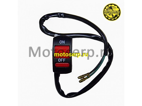 Купить  Переключатели руля (ПК) блок переключателя (2 пров.) (кнопка СТОПа) (тип CRF) SM-PARTS (шт) (SM 119-5995 купить с доставкой по Москве и России, цена, технические характеристики, комплектация фото  - motoserp.ru