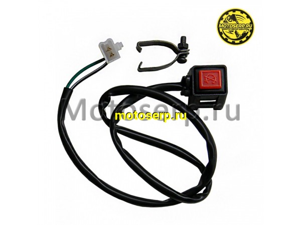 Купить  Переключатели руля (ПК) блок переключателя (2 пров.) (кнопка СТОПа) квадратная SM-PARTS (шт) (SM 290-5895 купить с доставкой по Москве и России, цена, технические характеристики, комплектация фото  - motoserp.ru