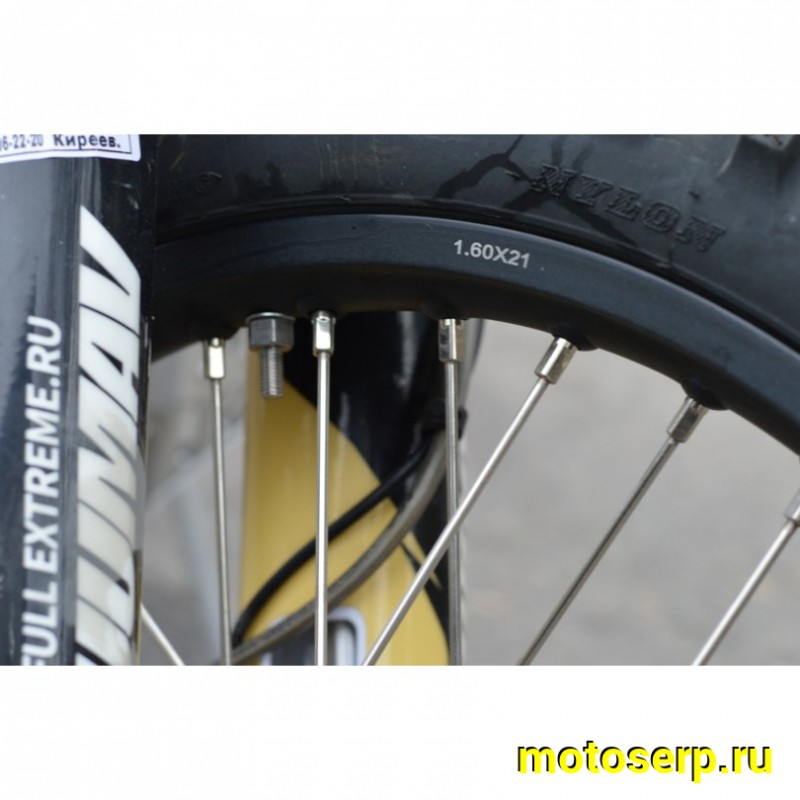 Купить  Мотоцикл Кросс/Эндуро ZUUMAV K8 (NB-300) (спортинв),  21/18, 4Т, 300cc,  ZS 174MN-5., жидк. охл. (шт) (ZUUMAV купить с доставкой по Москве и России, цена, технические характеристики, комплектация фото  - motoserp.ru