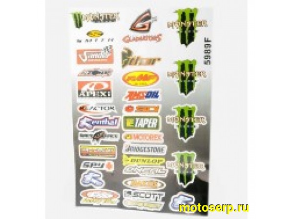 Купить  Наклейки (набор) спонсоры, мультибренд (шт) (MT N-1670 купить с доставкой по Москве и России, цена, технические характеристики, комплектация фото  - motoserp.ru