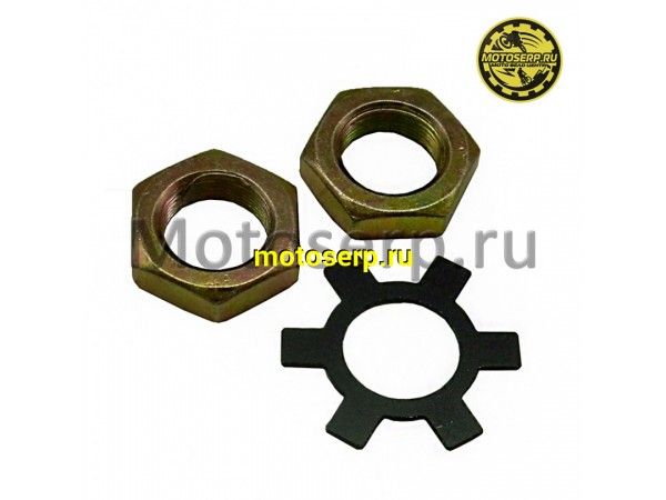 Купить  Гайка задней оси ATV (D-27mm, d-40mm, шаг1,5mm) HAMMER-200 (+стопорная пластина) (комп) (ROCKOT RM-437511 купить с доставкой по Москве и России, цена, технические характеристики, комплектация фото  - motoserp.ru