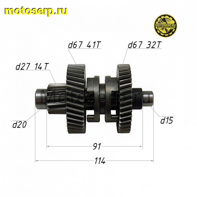Купить  Шестерня - вал редуктора промежуточный 161QMK, 157QMJ  ATV 200cc  HAMMER-200 (шт) (Rockot RM-434491 (Rockot 057QMD-100360000 купить с доставкой по Москве и России, цена, технические характеристики, комплектация фото  - motoserp.ru