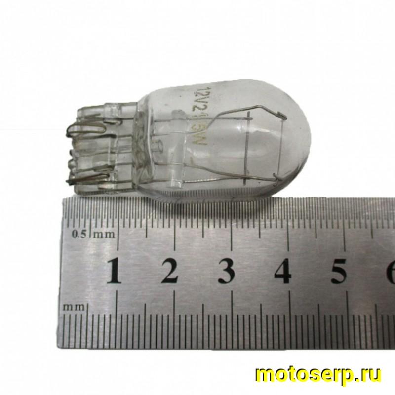 Купить  Лампа стоп-сигнал, двухконтактная 12V21/5W T20 (без цоколя) (шт) (Rockot RM-434771  купить с доставкой по Москве и России, цена, технические характеристики, комплектация фото  - motoserp.ru
