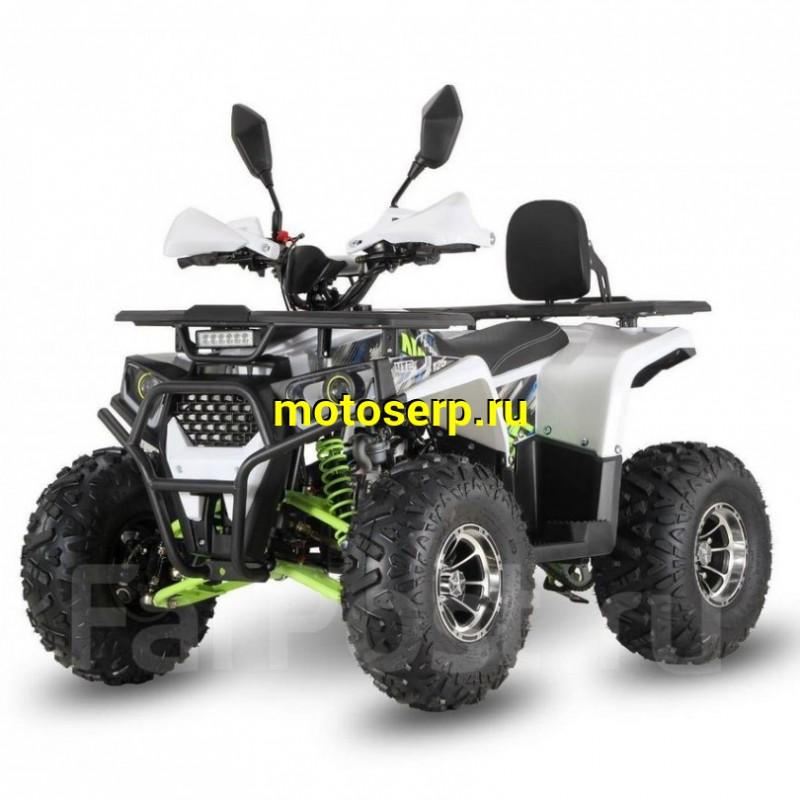 Купить  125cc Квадроцикл Armour 125сс; (комплект запчастей для сборки) кол.8"; диск/диск; литые колеса; спинка, зеркала, блок-фара; линзы (шт) (Li-Ya (ФОТО купить с доставкой по Москве и России, цена, технические характеристики, комплектация фото  - motoserp.ru
