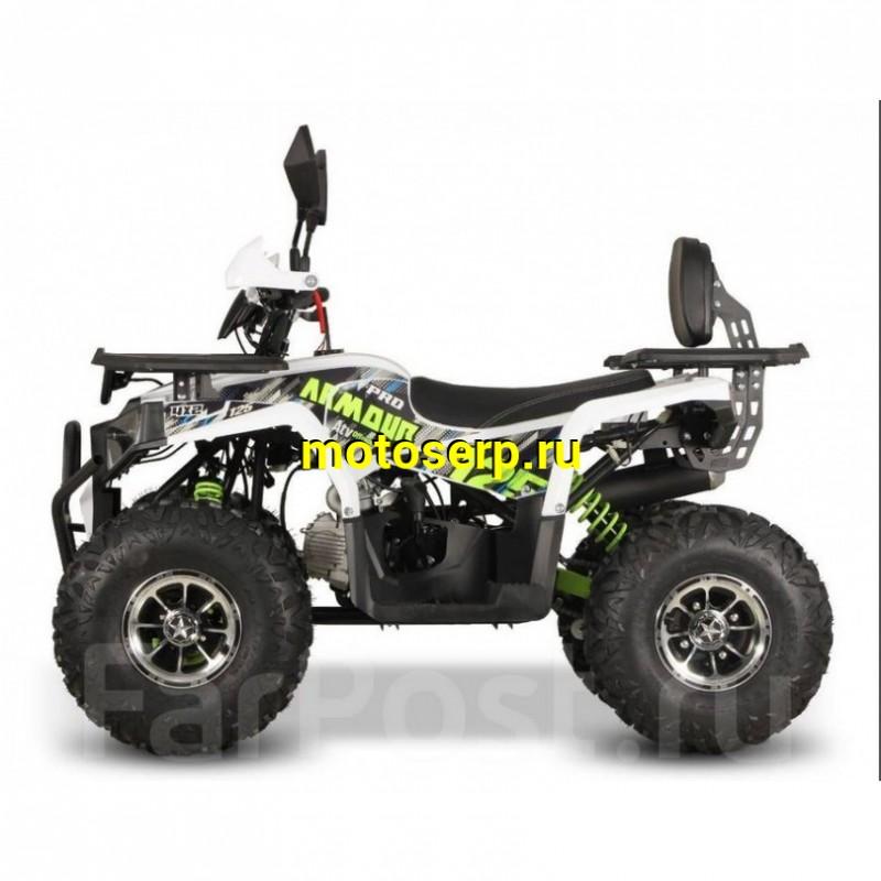 Купить  125cc Квадроцикл Armour 125сс; (комплект запчастей для сборки) кол.8"; диск/диск; литые колеса; спинка, зеркала, блок-фара; линзы (шт) (Li-Ya (ФОТО купить с доставкой по Москве и России, цена, технические характеристики, комплектация фото  - motoserp.ru