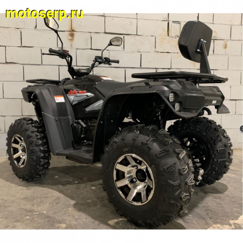Купить  ====170cc Квадроцикл LINHAI YAMAHA М170 (шт) (Li-Ya  купить с доставкой по Москве и России, цена, технические характеристики, комплектация фото  - motoserp.ru