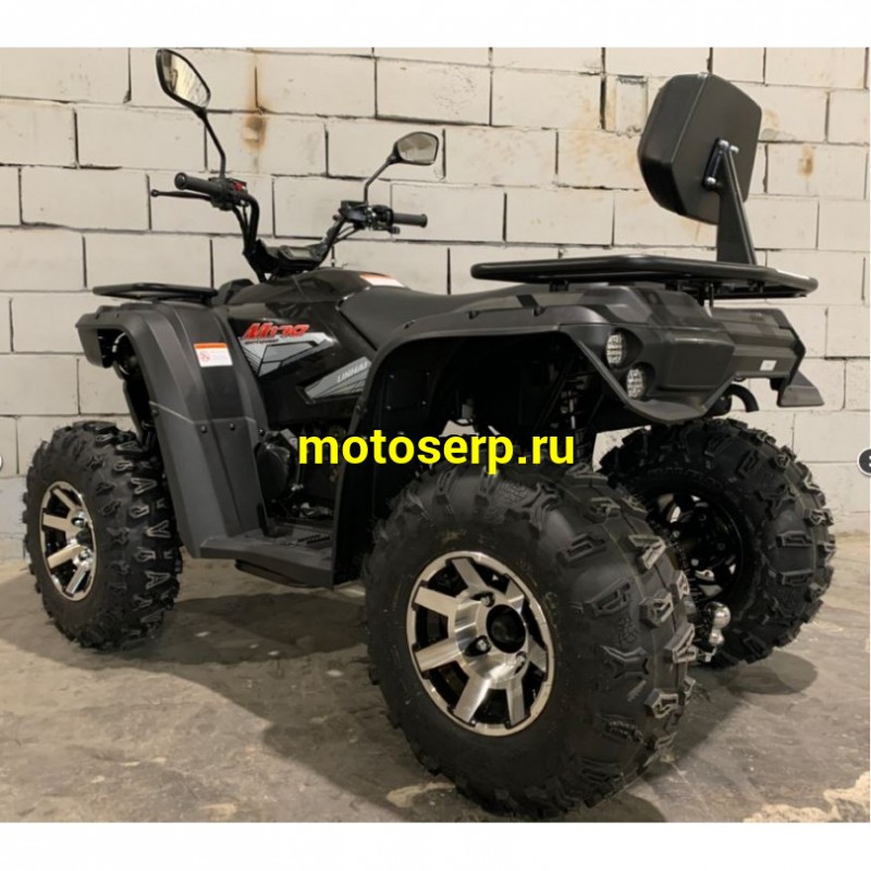 Купить  170cc Квадроцикл LINHAI YAMAHA М170 (шт) (Li-Ya  купить с доставкой по Москве и России, цена, технические характеристики, комплектация фото  - motoserp.ru