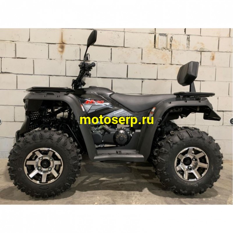 Купить  170cc Квадроцикл LINHAI YAMAHA М170 (шт) (Li-Ya  купить с доставкой по Москве и России, цена, технические характеристики, комплектация фото  - motoserp.ru