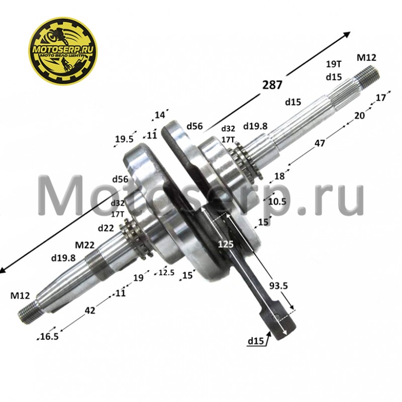 Купить  Коленвал (вал коленчатый) 161QMK-B2 p-15mm 200см3 с реверсом (шт) (ML 13628 купить с доставкой по Москве и России, цена, технические характеристики, комплектация фото  - motoserp.ru