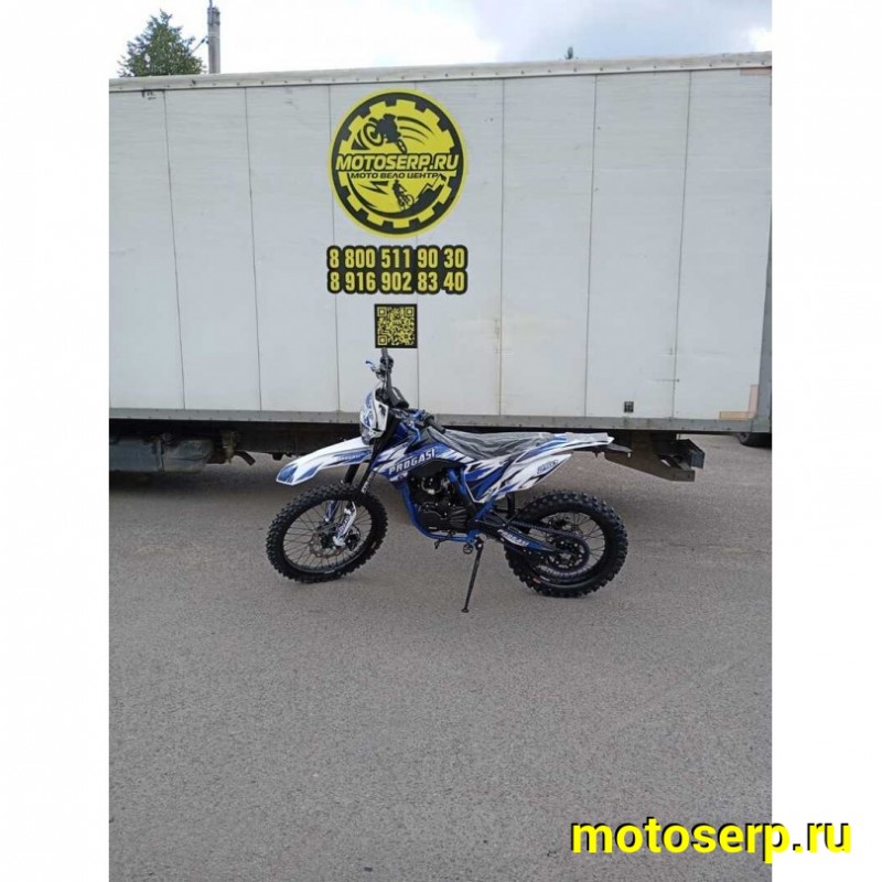 Купить  Мотоцикл Кросс/Эндуро Progasi SUPER MAX 250 (2026) 172FMM-3A (CB250-F) 21/18" (шт) (ФОТО купить с доставкой по Москве и России, цена, технические характеристики, комплектация фото  - motoserp.ru