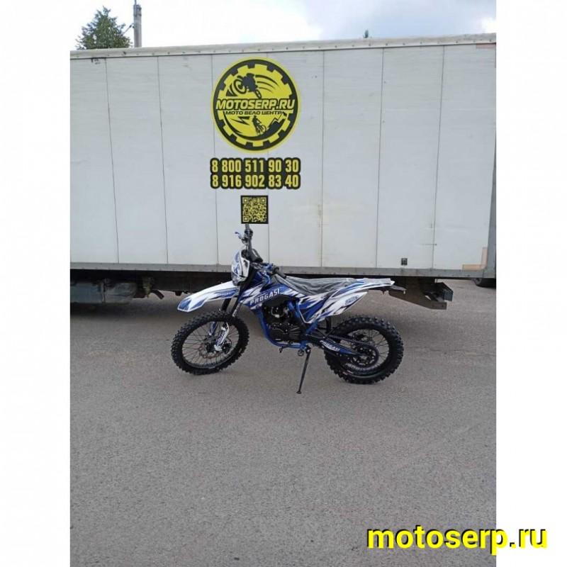 Купить  Мотоцикл Кросс/Эндуро Progasi SUPER MAX 250 (CB250-F)  (шт) (ФОТО купить с доставкой по Москве и России, цена, технические характеристики, комплектация фото  - motoserp.ru