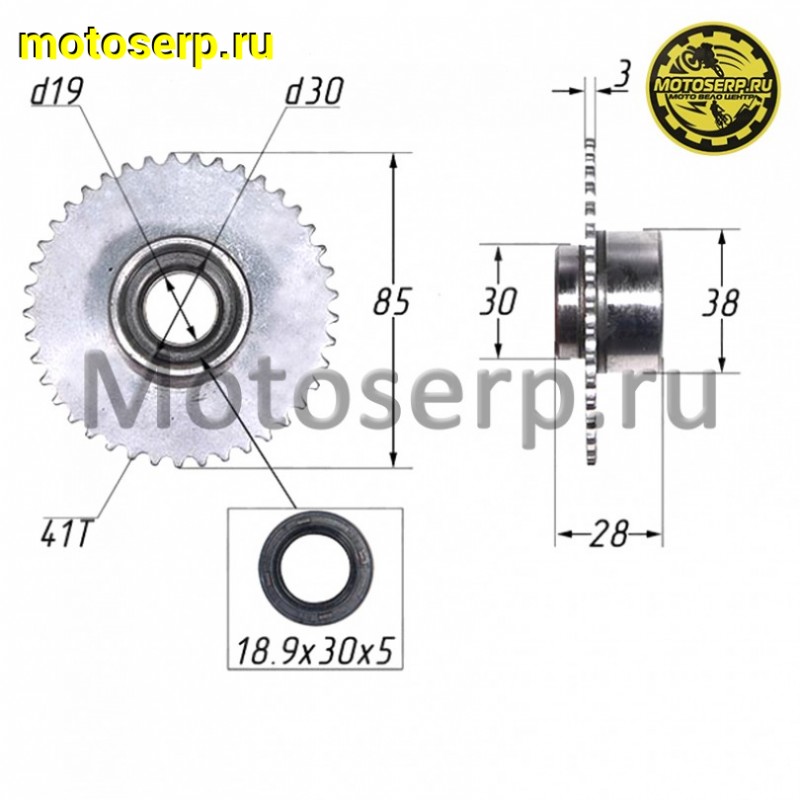 Купить  Шестерня электростартера (обгонная муфта) 152FMH (на к/в, нижиний стартер) 110см3 (шт) (ML 07491( Дан купить с доставкой по Москве и России, цена, технические характеристики, комплектация фото  - motoserp.ru