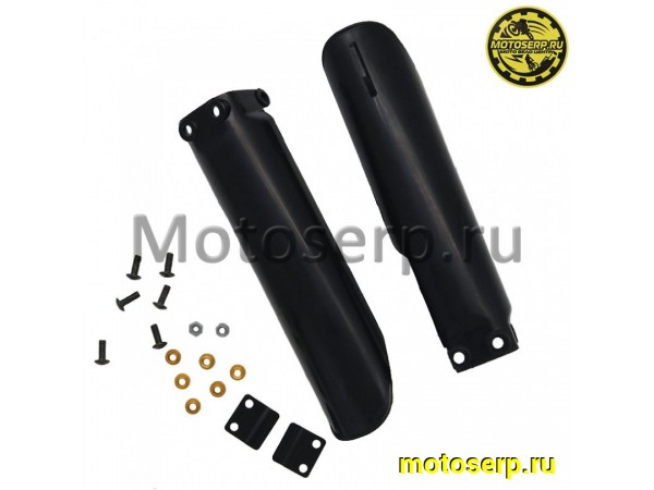 Купить  Щиток защитный переднего амортизатора (защита пера) BSE Z3 (пара) (Велос 30.434.0050  купить с доставкой по Москве и России, цена, технические характеристики, комплектация фото  - motoserp.ru