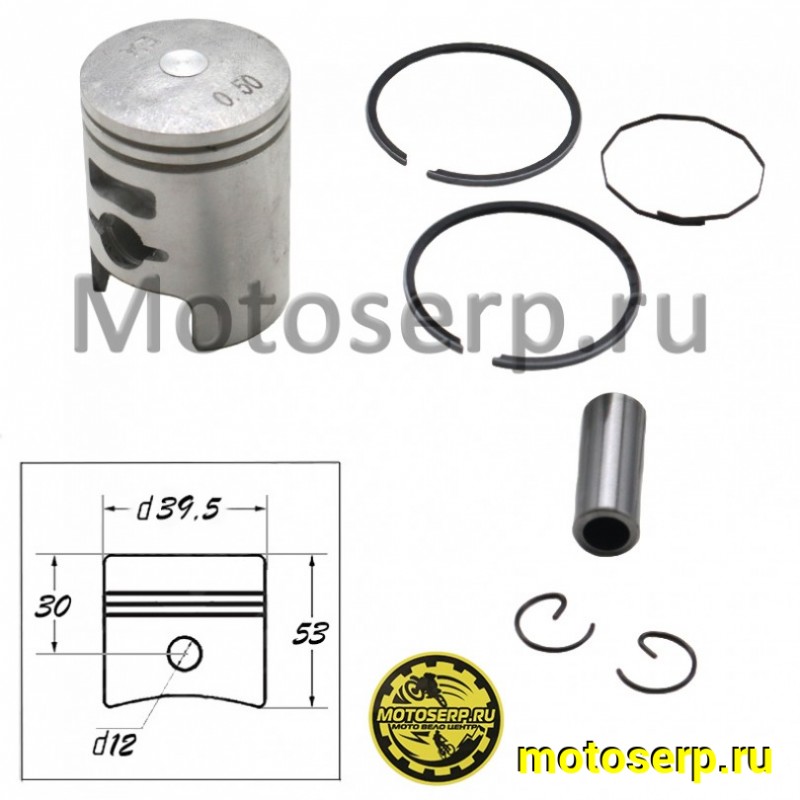 Купить  Поршень Honda DIO AF18/24/27  D39,5 (2р); p-12  TW SEE (ком) (К-дар 2100503 купить с доставкой по Москве и России, цена, технические характеристики, комплектация фото  - motoserp.ru
