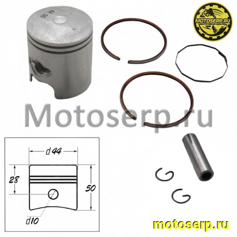 Купить  Поршень Yamaha JOG-50 (3KJ), 1E40QMB D44; p-10; 60cc SEE  TW (комп) (К-дар 2100555 купить с доставкой по Москве и России, цена, технические характеристики, комплектация фото  - motoserp.ru