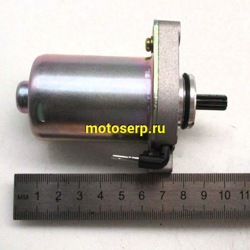 Купить  Стартер электрический (электростартер) в сб. Yamaha JOG (TW) SEE (шт) (К-дар 2102206 купить с доставкой по Москве и России, цена, технические характеристики, комплектация фото  - motoserp.ru