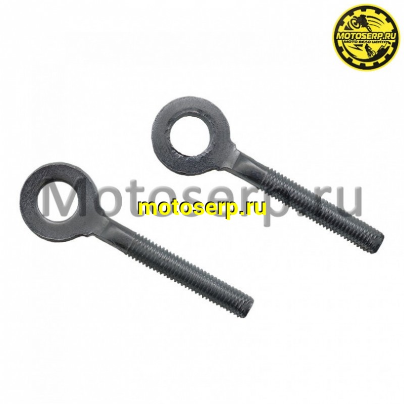 Купить  Натяжитель приводной цепи ATV 110/125 (пар) (МТ 10355 купить с доставкой по Москве и России, цена, технические характеристики, комплектация фото  - motoserp.ru