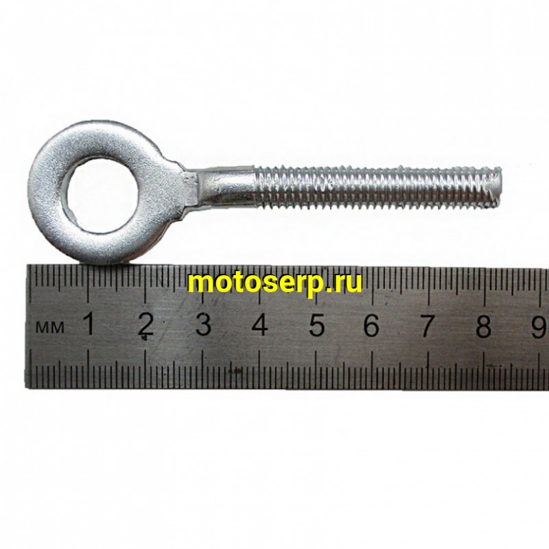 Купить  Натяжитель приводной цепи ATV 110/125 (пар) (МТ 10355 купить с доставкой по Москве и России, цена, технические характеристики, комплектация фото  - motoserp.ru