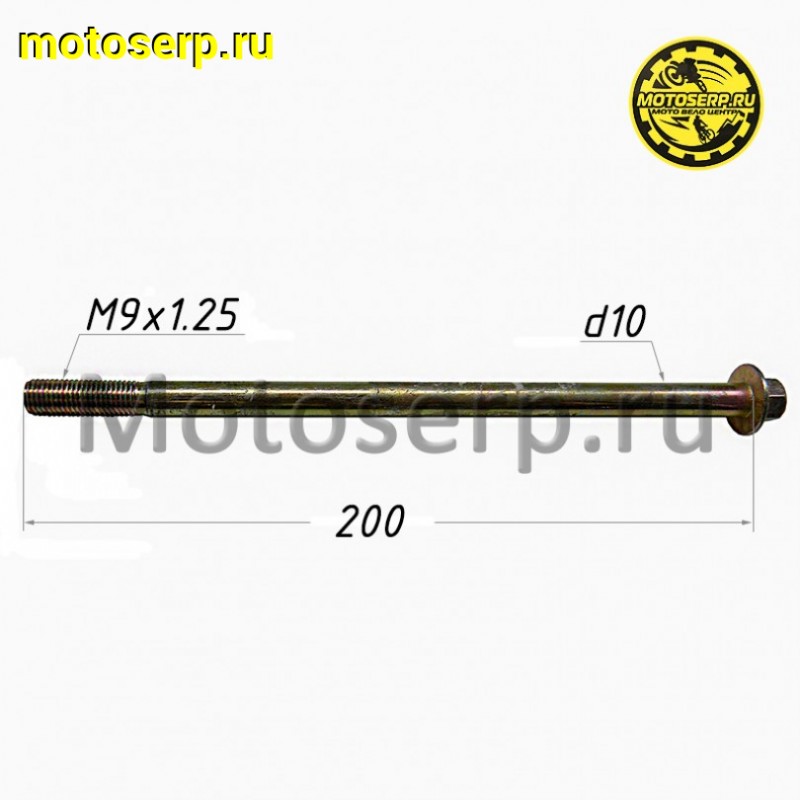 Купить  Ось переднего колеса M10x1.25x200mm CORSA (150000079) и др (шт)  (Vento 22675 купить с доставкой по Москве и России, цена, технические характеристики, комплектация фото  - motoserp.ru