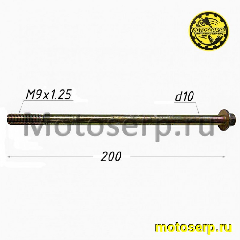 Купить  Ось переднего колеса M10x1.25x200mm CORSA (150000079) и др (шт)  (Vento 22675 купить с доставкой по Москве и России, цена, технические характеристики, комплектация фото  - motoserp.ru