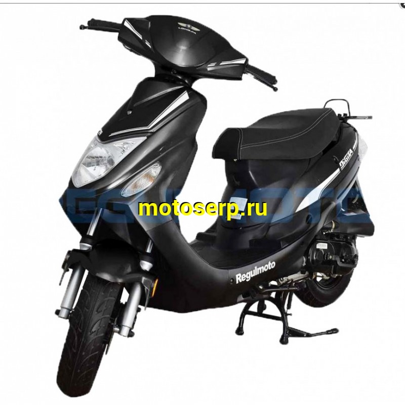 Купить  Скутер Regulmoto DIGITA 50 (LJ50QT-3L) (шт) (ФОТО купить с доставкой по Москве и России, цена, технические характеристики, комплектация фото  - motoserp.ru