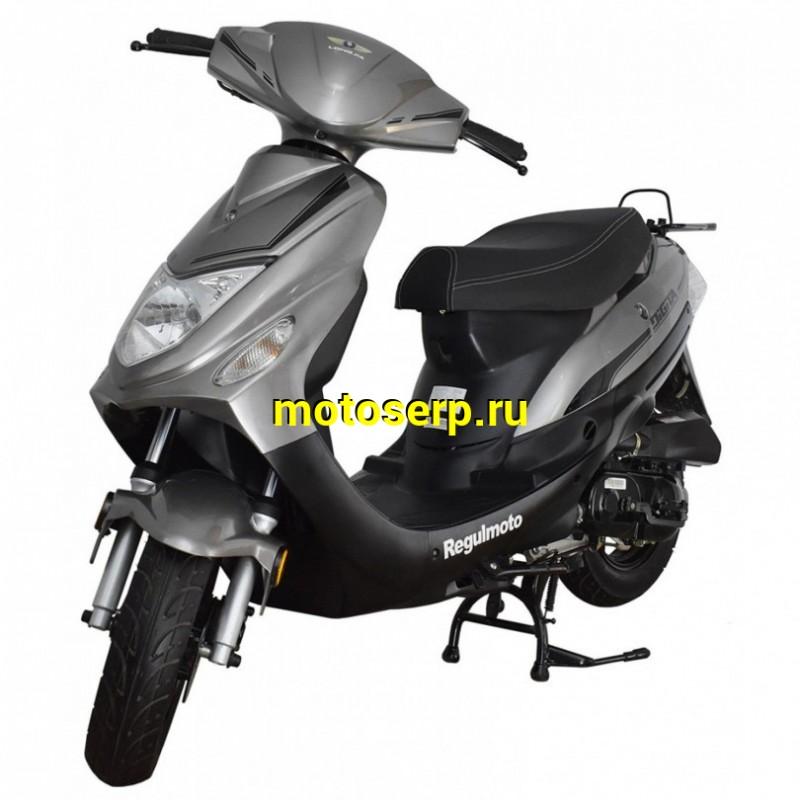 Купить  Скутер Regulmoto DIGITA 50 (LJ50QT-3L) (шт) (ФОТО купить с доставкой по Москве и России, цена, технические характеристики, комплектация фото  - motoserp.ru