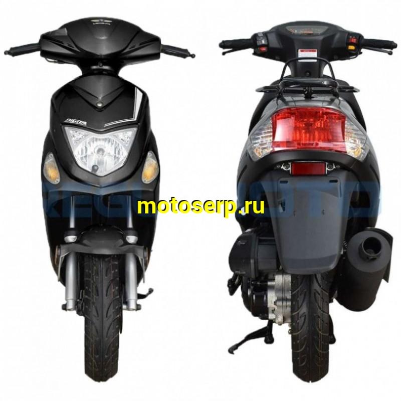 Купить  Скутер Regulmoto DIGITA 50 (LJ50QT-3L) (шт) (ФОТО купить с доставкой по Москве и России, цена, технические характеристики, комплектация фото  - motoserp.ru