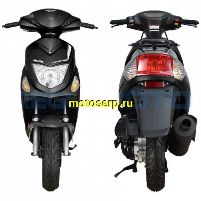 Купить Скутер Regulmoto DIGITA 50 (LJ50QT-3L) (шт) (ФОТО - цена ...