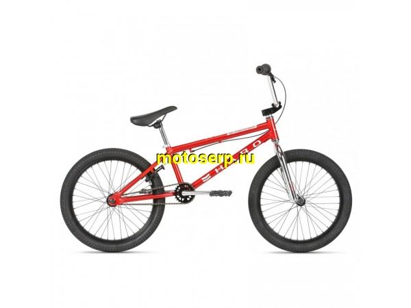 Купить  20" BMX HARO SHREDDER PRO (20") 2021 г. (Харо Шреддер Про) 20"; 1 ск; рама-сталь; тормоз-V-Brake; гироротор; пеги (шт) (Nova  купить с доставкой по Москве и России, цена, технические характеристики, комплектация фото  - motoserp.ru