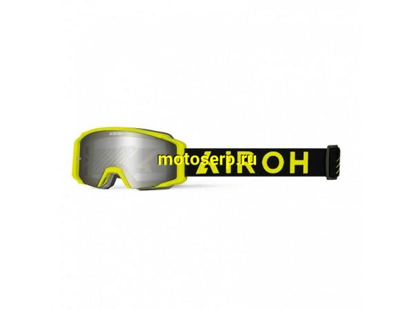 Купить  Очки мото Кросс AIROH GOGGLE BLAST XR1 GBXR131 (желтый матовый) (шт) (AIROH GBXR купить с доставкой по Москве и России, цена, технические характеристики, комплектация фото  - motoserp.ru