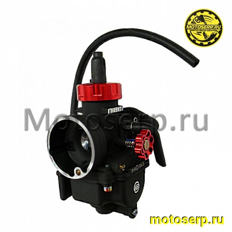 Купить  Карбюратор NIBBI PE19FL-YJ впускной d-40mm, выпускной d-23mm (шт) (Regul PE19FL-YJ купить с доставкой по Москве и России, цена, технические характеристики, комплектация фото  - motoserp.ru