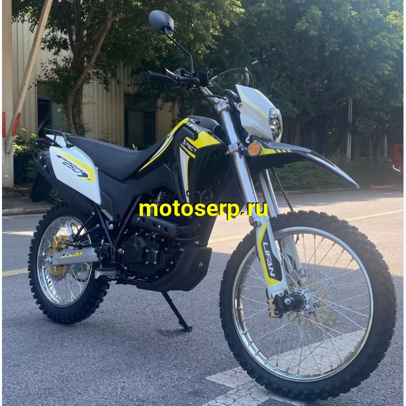 Купить  Мотоцикл внедорожный Lifan LF250GY-3 желтый (шт) купить с доставкой по Москве и России, цена, технические характеристики, комплектация фото  - motoserp.ru