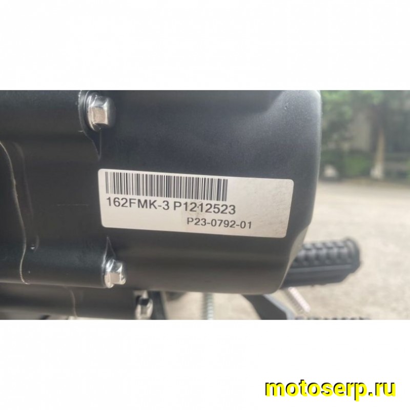 Купить  Мотоцикл LIFAN LF175-2E синий 175сс  17/17" диск/бараб (шт) (UM купить с доставкой по Москве и России, цена, технические характеристики, комплектация фото  - motoserp.ru