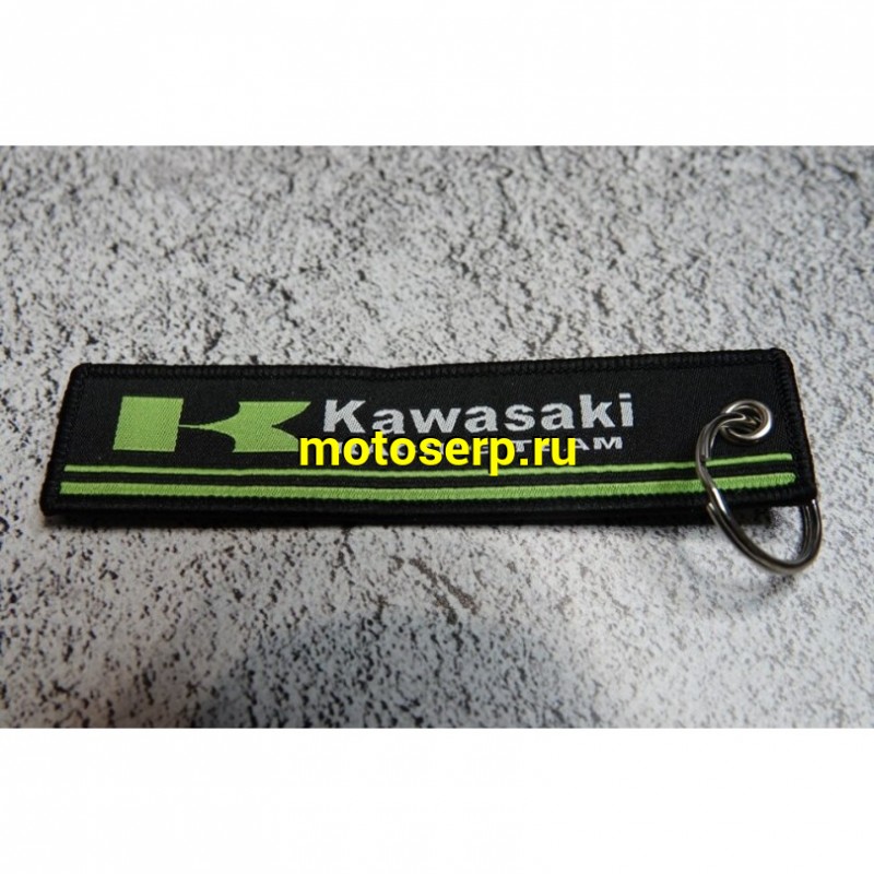 Купить  Брелок тканевый YANAMOTO KAWASAKI (шт) (МОТОЯ купить с доставкой по Москве и России, цена, технические характеристики, комплектация фото  - motoserp.ru