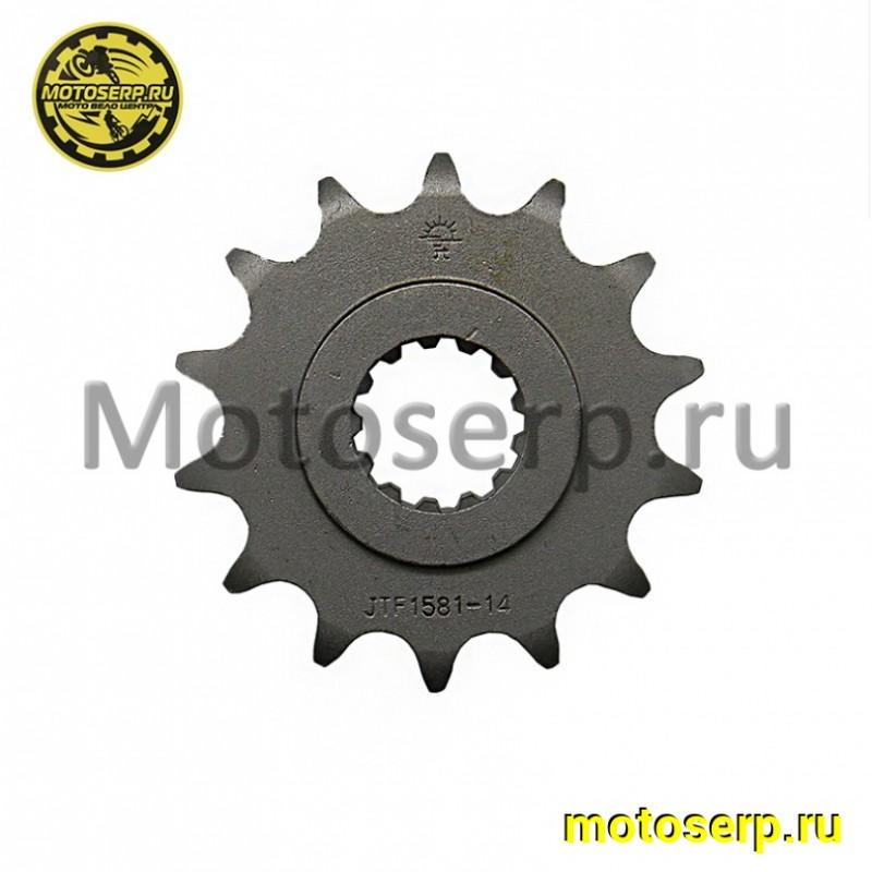 Купить  Звезда ведущая JTF1581.14 JP (шт)  купить с доставкой по Москве и России, цена, технические характеристики, комплектация фото  - motoserp.ru