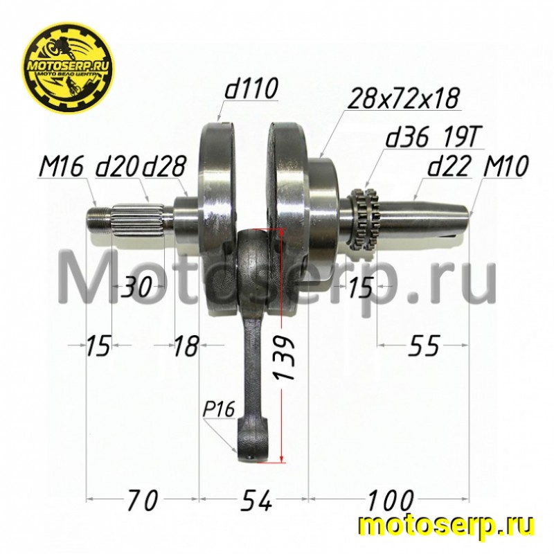 Купить  Коленвал (вал коленчатый) 172FMM ZS (CB250-F), CB250R, p-16mm Sport003, ZR (шт) (Regul 100066539 (MT K-6632 купить с доставкой по Москве и России, цена, технические характеристики, комплектация фото  - motoserp.ru