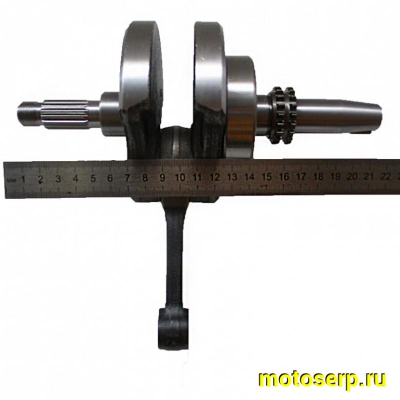 Купить  Коленвал (вал коленчатый) 172FMM ZS (CB250-F), CB250R, Sport003, ZR  (шт) (Regul 100066539 (MT K-6632 купить с доставкой по Москве и России, цена, технические характеристики, комплектация фото  - motoserp.ru