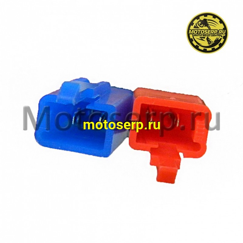 Купить  Поворотник задний (левый+правый) VENTO SMART (пар) (Vento 20260 купить с доставкой по Москве и России, цена, технические характеристики, комплектация фото  - motoserp.ru