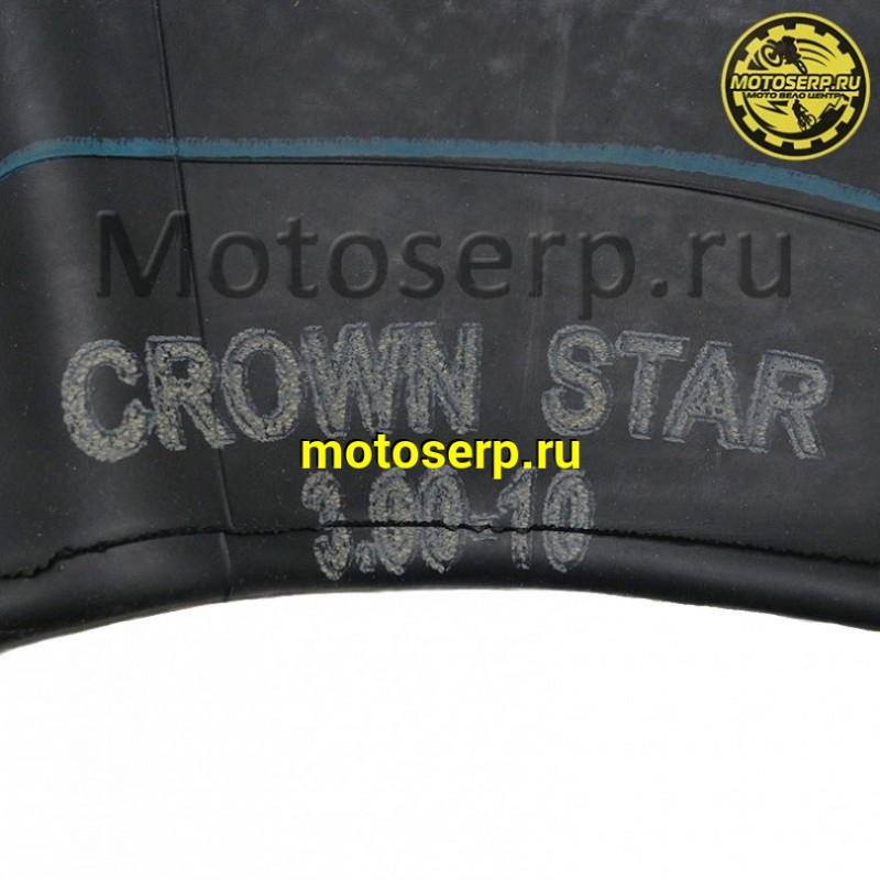 Купить  Камера  10"  (3.00-10) Скутер (кривой сосок) Crown Star  (шт) (К-дар 2303222 купить с доставкой по Москве и России, цена, технические характеристики, комплектация фото  - motoserp.ru
