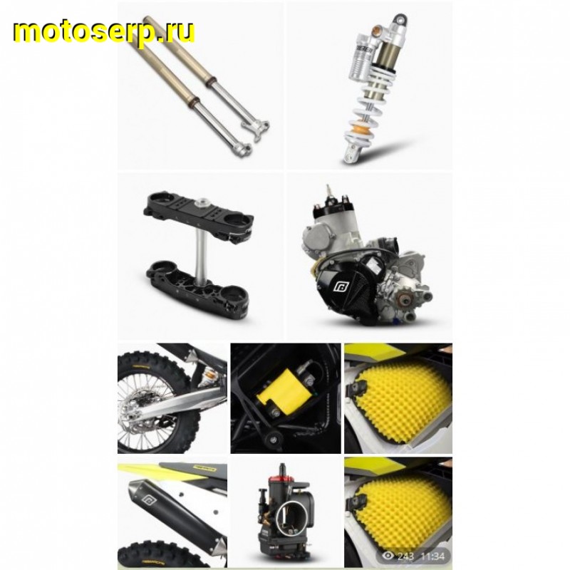 Купить  Мотоцикл Кросс/Эндуро Regulmoto Nibbi TE N300-SR 2Т, 300сс, 21/18" карб, без прогрессии (шт) купить с доставкой по Москве и России, цена, технические характеристики, комплектация фото  - motoserp.ru