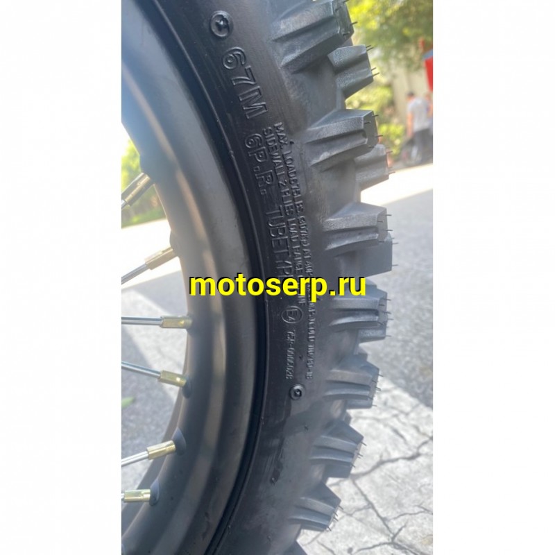 Купить  Мотоцикл внедорожный Lifan LF250GY-4D черно-белый (шт) (UM (ФОТО купить с доставкой по Москве и России, цена, технические характеристики, комплектация фото  - motoserp.ru