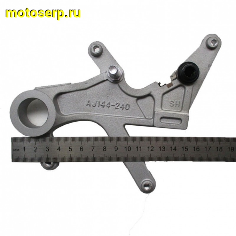 Купить  Крепление заднего суппорта FX CR300NC (шт) (ZUUMAV 06.08.0517 купить с доставкой по Москве и России, цена, технические характеристики, комплектация фото  - motoserp.ru