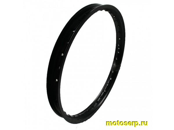 Купить  Колесо 21" (обод переднего колеса) 1.6-21" (36 спиц) X8 UNISON (шт) (ZUUMAV купить с доставкой по Москве и России, цена, технические характеристики, комплектация фото  - motoserp.ru